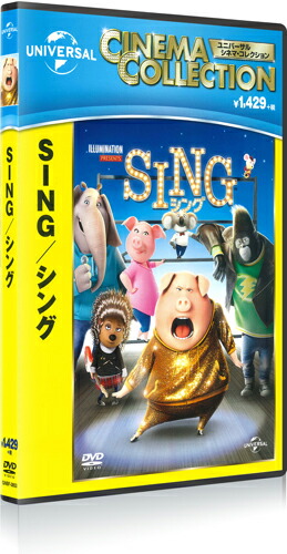 ２枚セット　素顔　ミュージックステーション DVD BOYLIFE [メンバーソロジャケット盤 6形態セット][CD MAXI