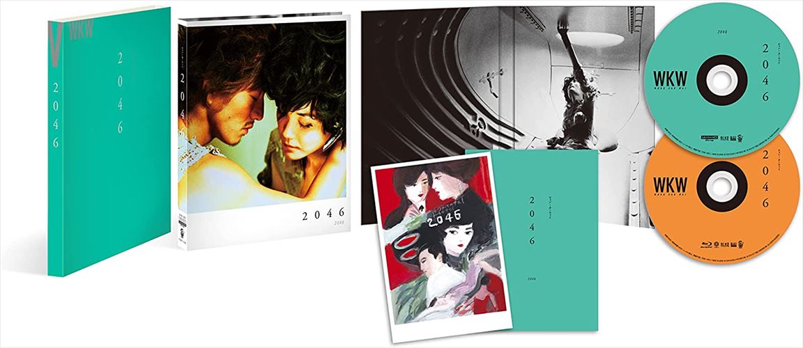 【おまけCL付】新品 2046 4Kレストア(4K ULTRA HD+ブルーレイ) / (Blu-ray) TCBD1360