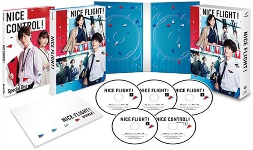 【おまけCL付】新品 NICE FLIGHT! DVD-BOX / (DVD) TCED6734-TC