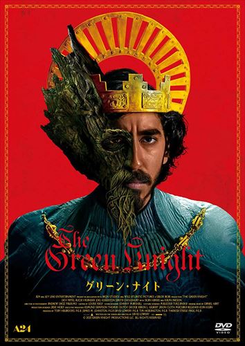 楽天市場】グリーングリーン GREEN GREEN【全6巻セット】【中古
