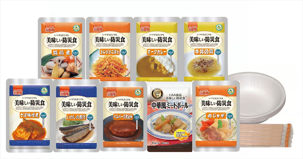 新品 [好いたらしい防災食書き割り] 好いたらしい防災食 お惣菜アソートセット（1人×3日分） 非常食 保護すること食 / (食料雑貨類) OA9