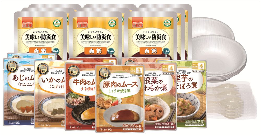 新品 [好いたらしい防災食仕掛ける] 好いたらしい防災食 やわらか食仕掛ける（1人x3日分） 非常食 保護すること食 / (食料雑貨類) OY3