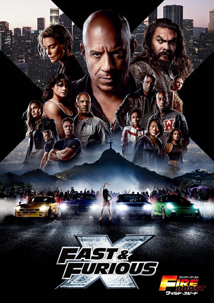 楽天市場】ワイルド・スピード／ファイヤーブースト [DVD] : ぐるぐる