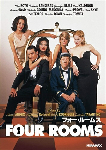 ROOM237　DVD　セル版 Amazon.co.jp: ROOM237 DVD : ビル・ブレイクモア, ジェフリー