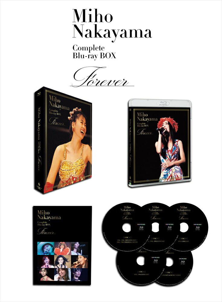 【おまけCL付】新品 Miho Nakayama Complete Blu-ray BOX~Forever【数量限定版】 / (5Blu-ray) KIXM90658-62|ヨコレコ 店