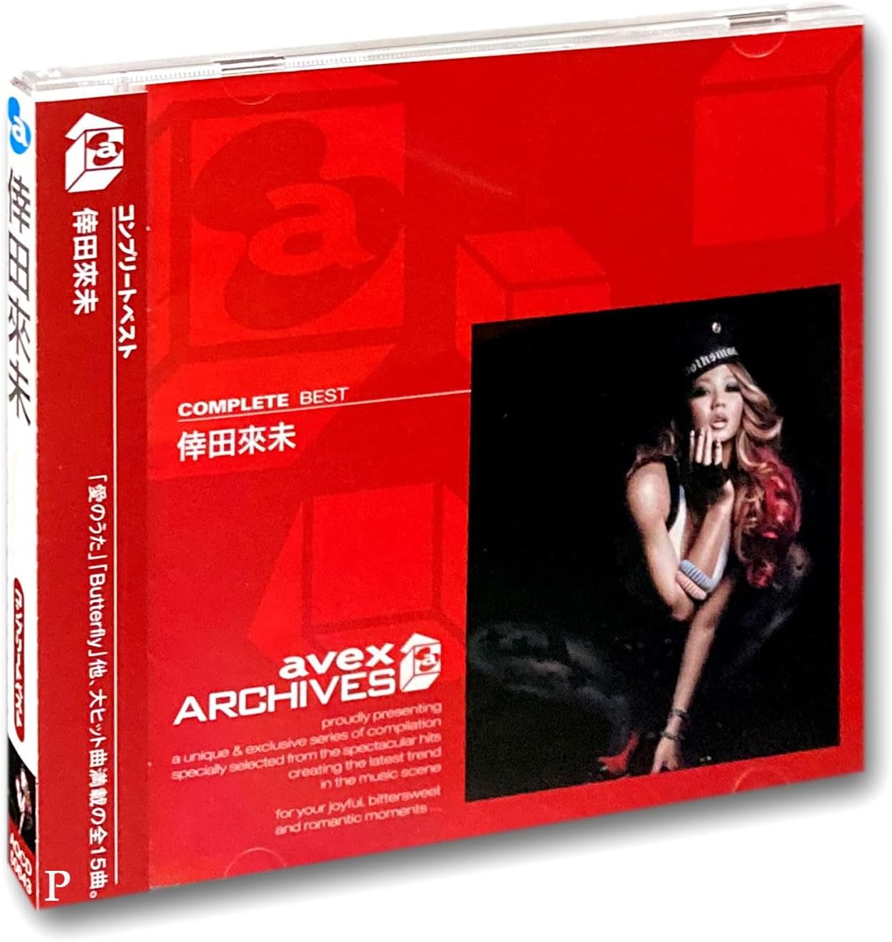 aqcd-50643.jpg