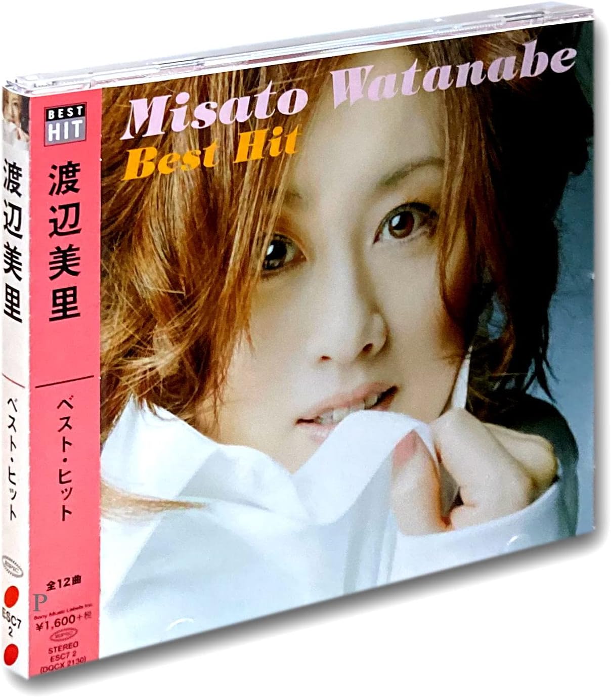廃盤　サントラCD 「パワフル・エイミーの裏表私生活/ナイトビジター」 廃盤 サントラCD 「パワフル・エイミーの裏表私生活/ナイト