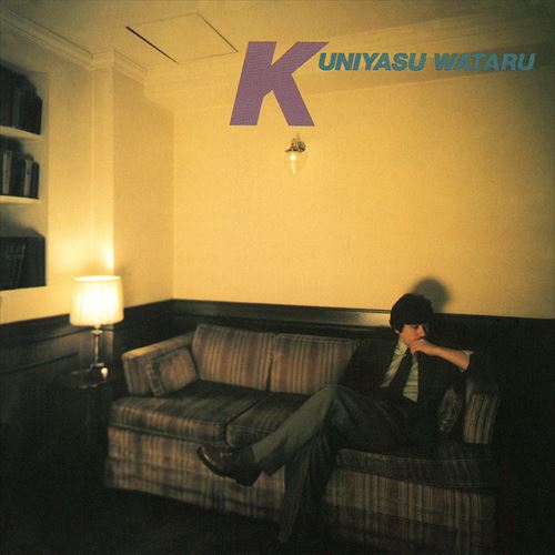 楽天市場】【おまけCL付】乱れる / 篠ヒロコ (CD-R) VODL-41440