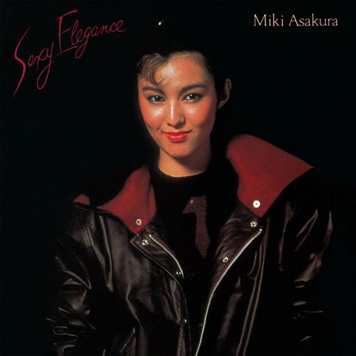 サイン付き　希少　CD/萩原麻未/パレーデス サイン付き 希少 CD/萩原麻未/パレーデス サイン付き 希少 CD