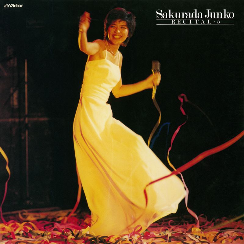 楽天市場】桜田淳子／My Dear ＋4 (生産限定盤/UHQCD)[VICL