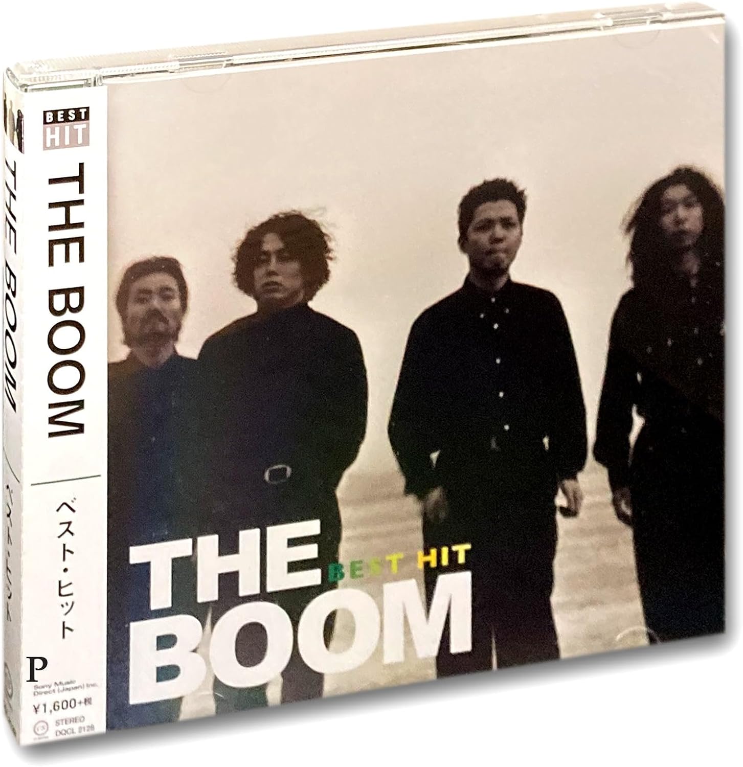 風になりたい　THE BOOM 宮沢和史　限定7inchレコード 2023012706-1.jpg