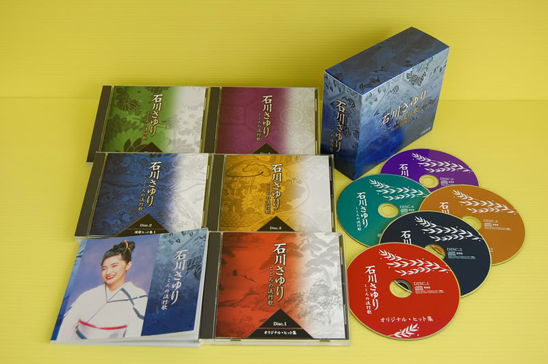 【おまけCL付】新品 石川さゆり こころの流行歌 CD-BOX / 石川さゆり(5枚組CD) DMCA-40239|ヨコレコ 店
