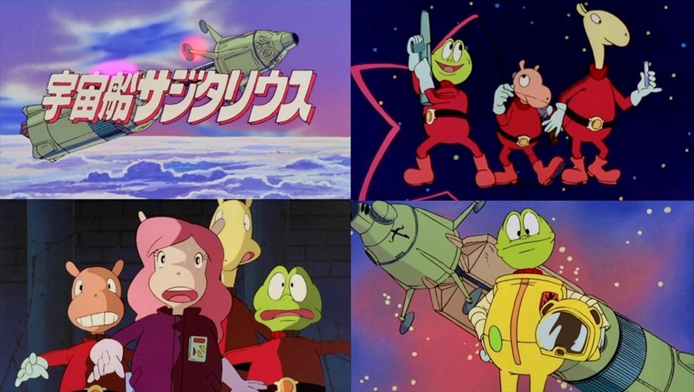 楽天市場】[新品]宇宙船サジタリウス 第15巻/DVD/MABT-7065