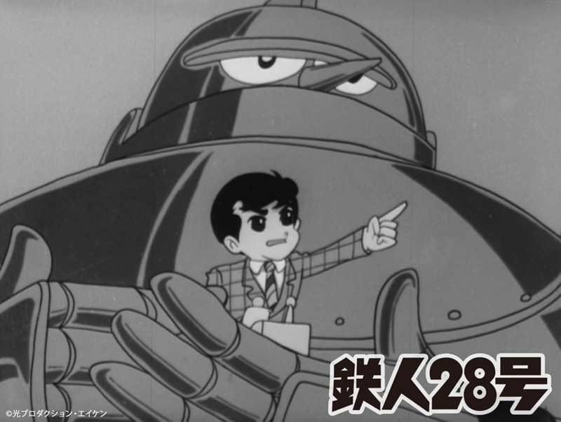 【おまけCL付】2026.07.31発売 鉄人28号＜1963年版＞ Blu-ray Vol.2【想い出のアニメライブラリー 第150集】 / (2Blu-ray) BFTD568