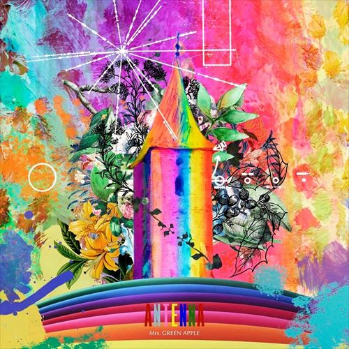 楽天市場】Mrs．GREEN APPLE／ANTENNA (通常盤