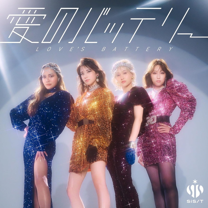 未開封新品◇ホン・ジニョン ／Lots of Love◇1stアルバム韓国盤 未開封新品◇ホン・ジニョン ／Lots of Love◇1stアルバム韓国盤