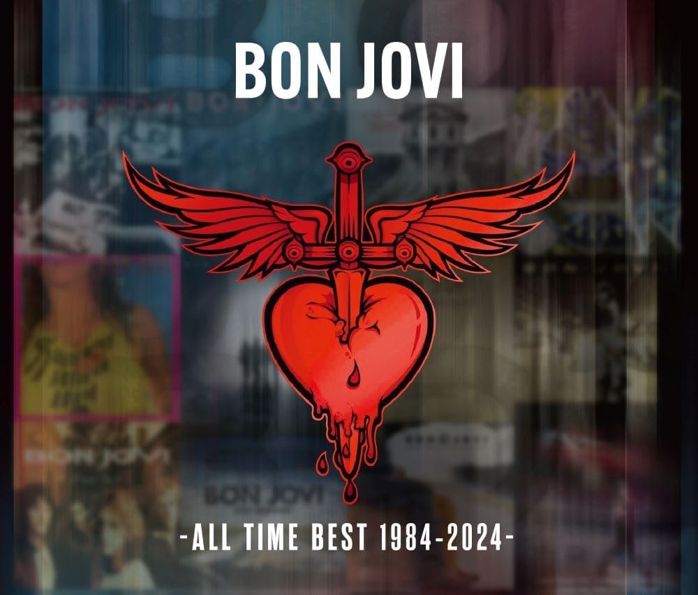bon jovi greatest hits sacd ボン・ジョビィ Amazon.co.jp: Greatest Hits (Hybrid-SACD): ミュージック