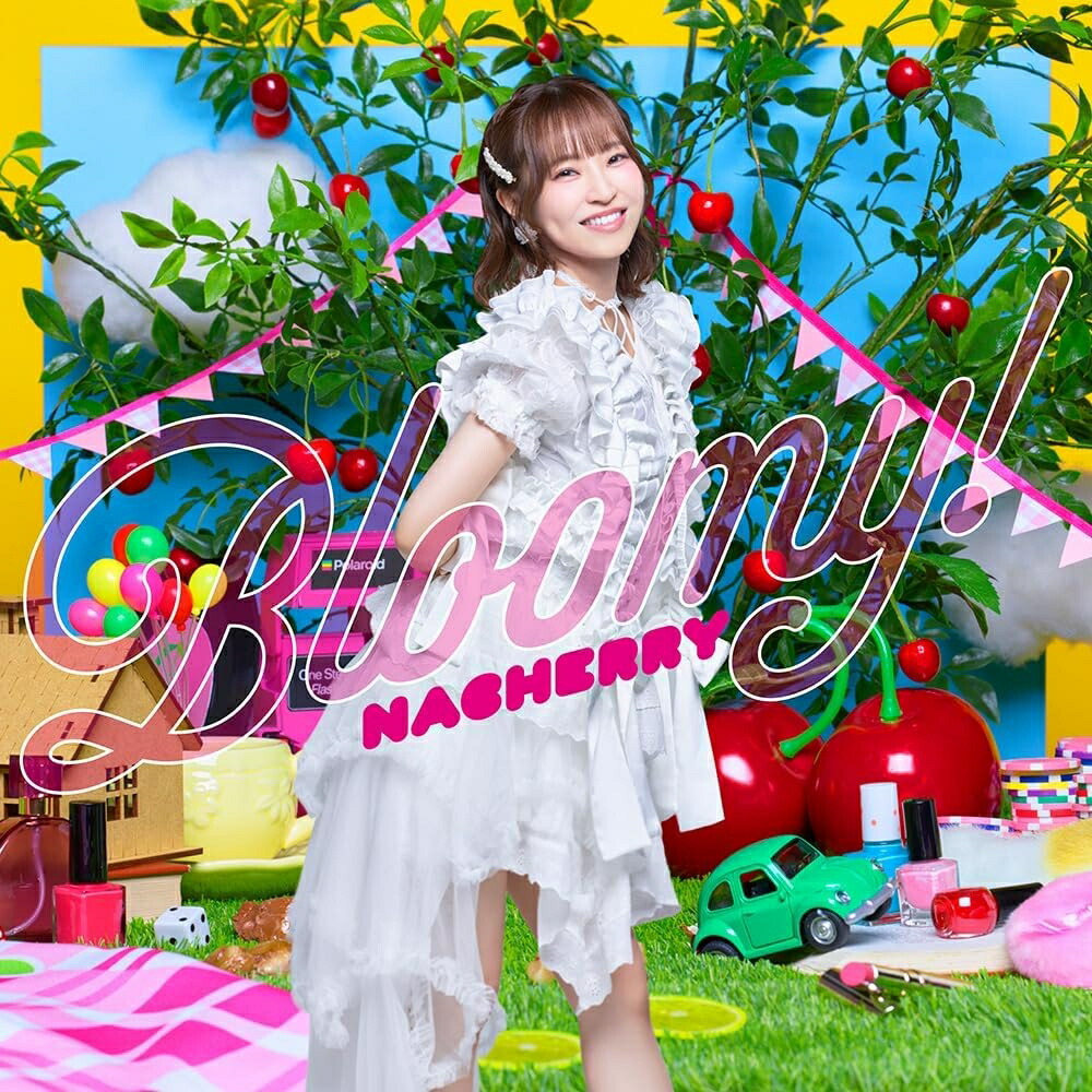 【おまけCL付】新品 Best Album「Bloomy!」(なっちゃん盤)(初回限定盤) / NACHERRY(CD) LACA35261