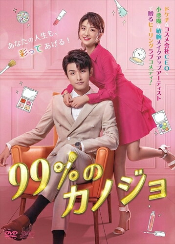 楽天市場】トッポ・ジージョ シリーズコンプリートDVD-BOX