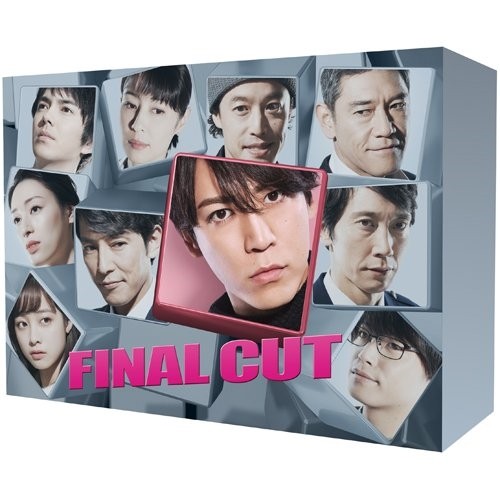 【おまけCL付】ＦＩＮＡＬ ＣＵＴBlu-ray BOX/ 亀梨和也、藤木直人、栗山千明、菅野祐悟 (Blu-ray BOX) TCBD-0736-TC