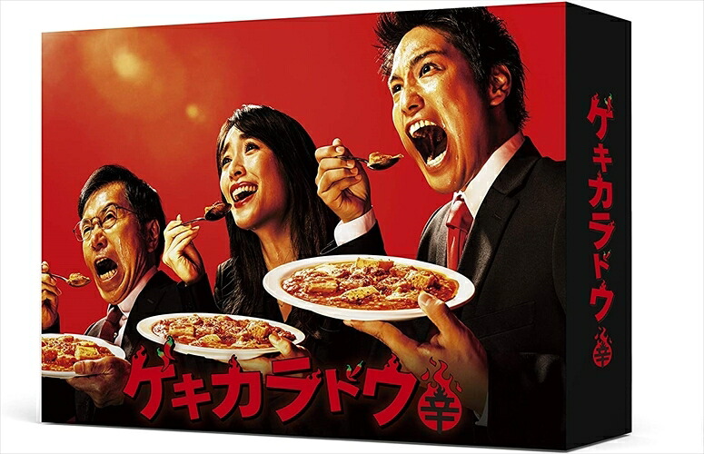 【おまけCL付】ゲキカラドウBlu-ray BOX/ (Blu-ray) TCBD1082-TC