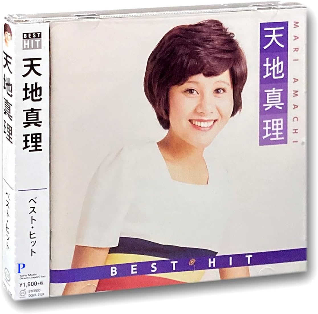 天地真理プレミアム　1DVD+9CD 10枚組box 天地真理プレミアム 1DVD+9CD 10枚組box