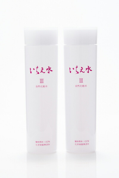 楽天市場 いちえ水3自然化粧水 0ml 化粧水 無添加 お徳用３本セット 株式会社淀エンタープライズ