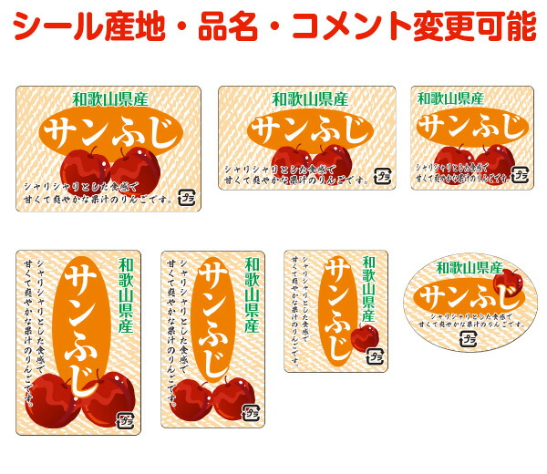 りんご様オーダーページ りんご様 オーダー専用ページ - メルカリ