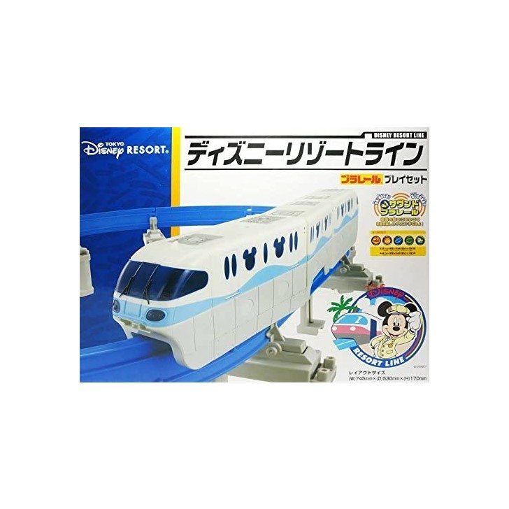 大人の上質 タカラトミー TAKARA TOMY プラレール限定車両ディズニーリゾート限定 ディズニーリゾートライン プラレールプレイセット ブルー  レールセット somaticaeducar.com.br