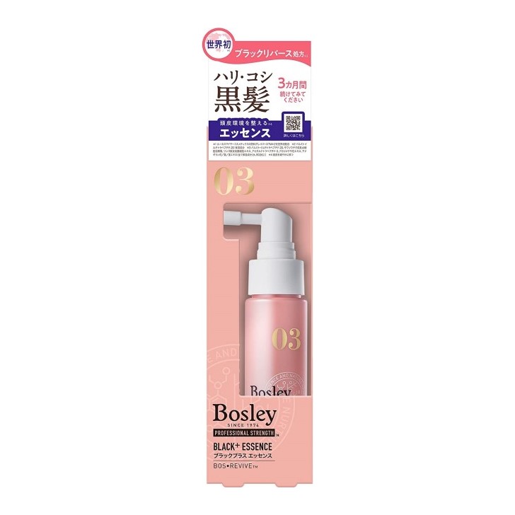 ベルセレージュ エッセンスBB UP α 美容液 30ml 3本セット ベルセレージュ エッセンスBB UP α 美容液 30ml 3本セット