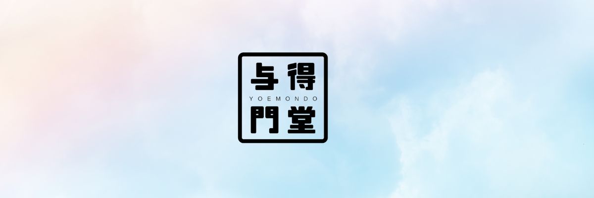 ͿƲŷԾŹ㡢ʻߡʤʤɤ갷äƤޤ