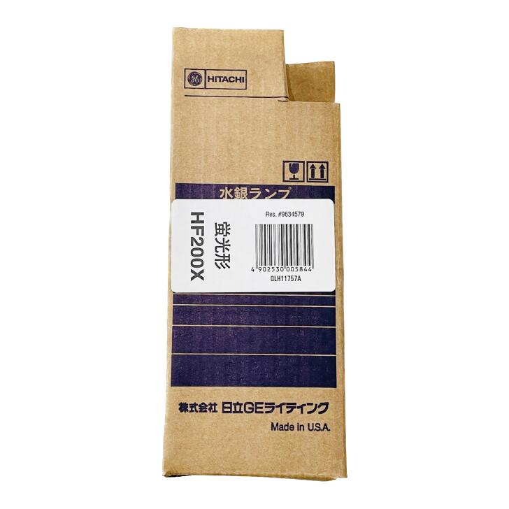 【6/15 00:00~23:59 尖んがり5倍】●日立 HITACHI 原則として形螢光マーキュリー照明ランプ HF200X