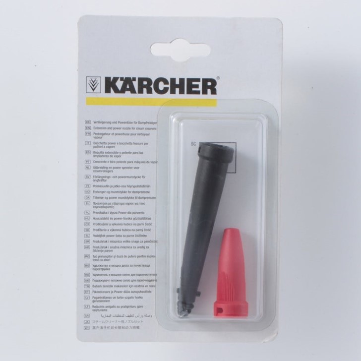 楽天市場】ケルヒャー(KARCHER) スチームクリーナー用フロア