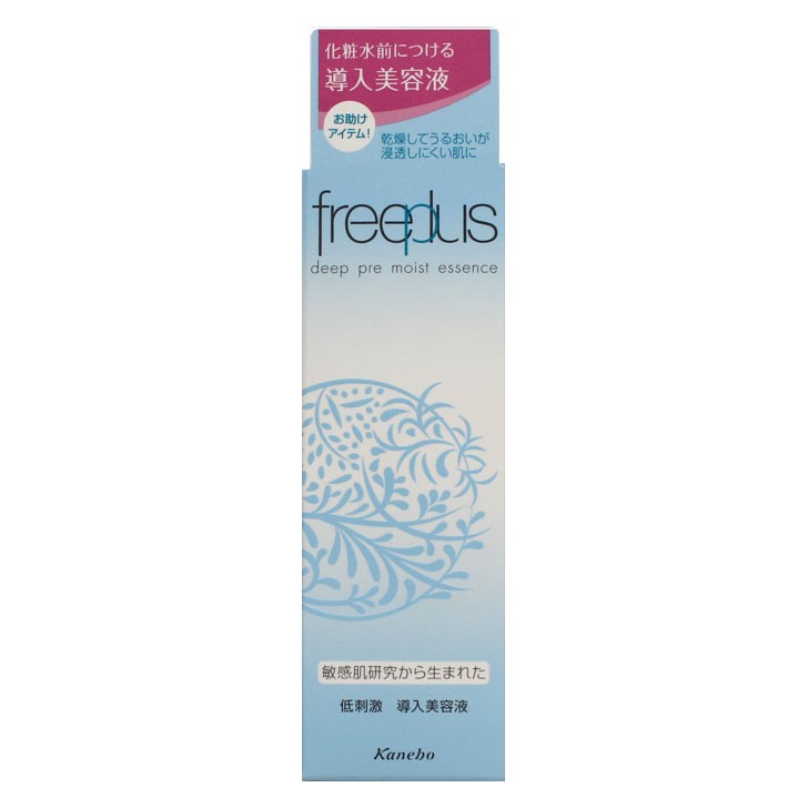 楽天市場】フリープラス モイストリペアエマルジョン1(さっぱりタイプ