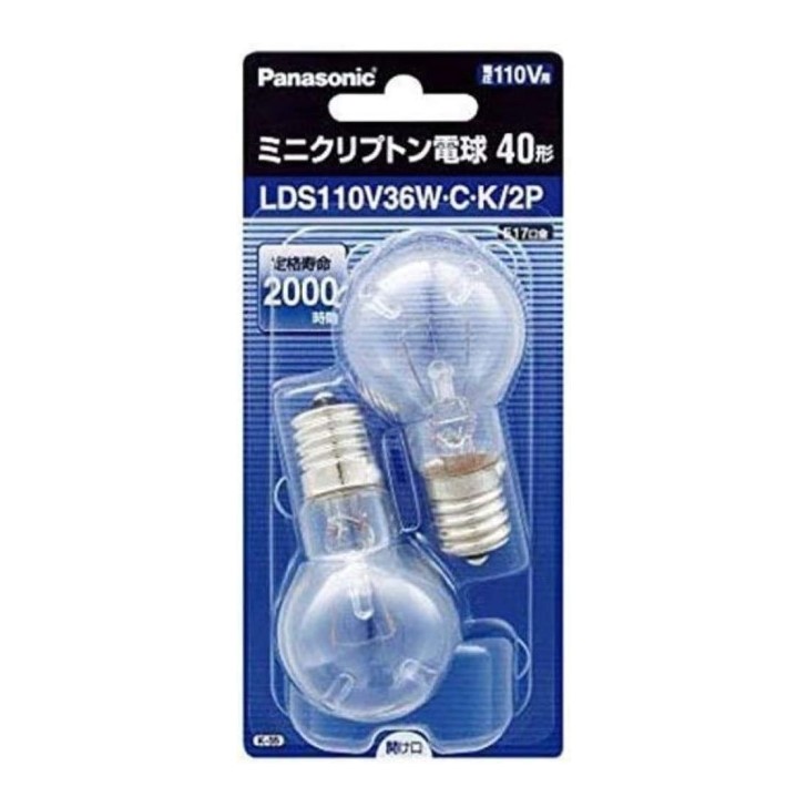 パナソニック ミニクリプトン電球 110V 40W形(36W) E17口金 35mm径 クリア 2個入り LDS110V36WCK2P 2mvetro Amazon | パナソニック ミニクリプトン電球 110V 40W形(36W) E17
