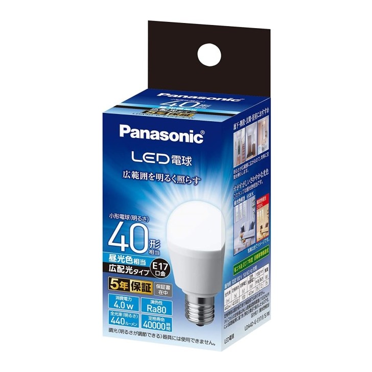 楽天市場】パナソニック ミニクリプトン型 LED電球 口金直径17mm