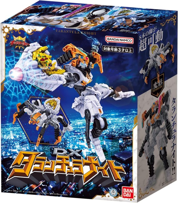 戦隊ヒーローおもちゃセット！ 戦隊ヒーローおもちゃセット 宇宙戦隊キュウレンジャー - メルカリ