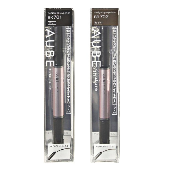 楽天市場】ソフィーナ オーブ クチュール デザイニング アイライナー