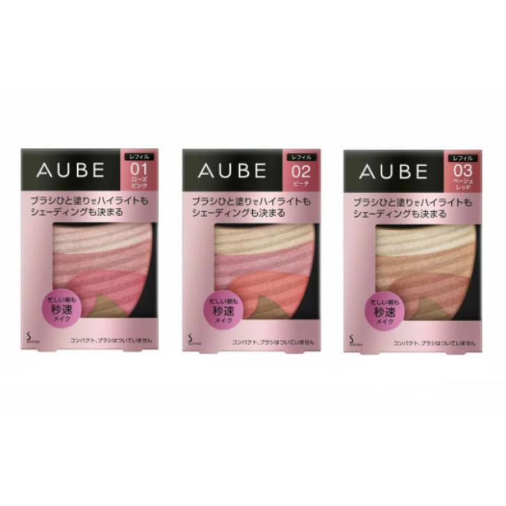 AUBE　オーブ　 ブラシひと塗りアイシャドウ　12　ピンク系 Amazon.co.jp: ソフィーナ オーブ ブラシひと塗りシャドウN 12