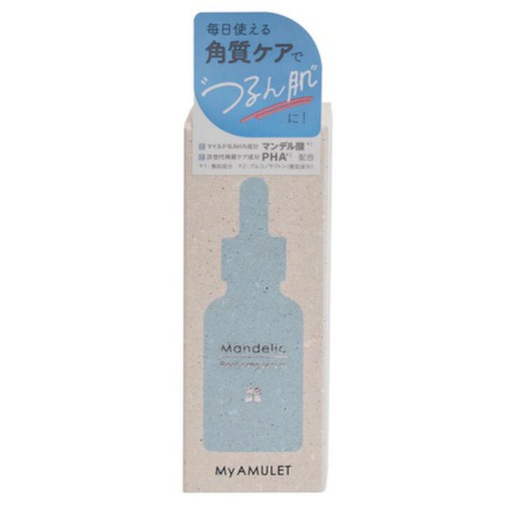 楽天市場】メディピール パワーアクアクリーム 1個(50g) / 韓国コスメ