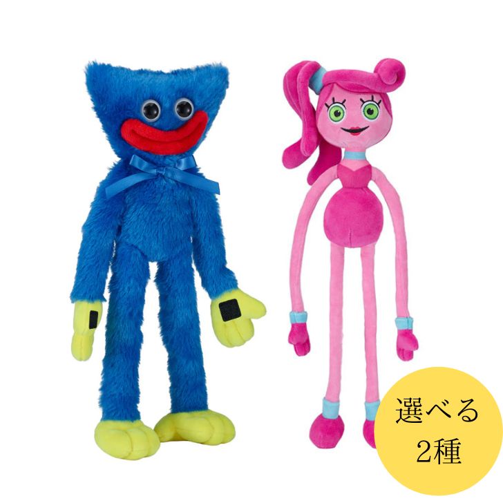 【新品】PoppyPlaytime アクションフィギュア マミーロングレックス 新品】 PoppyPlaytime アクションフィギュア マミーロング
