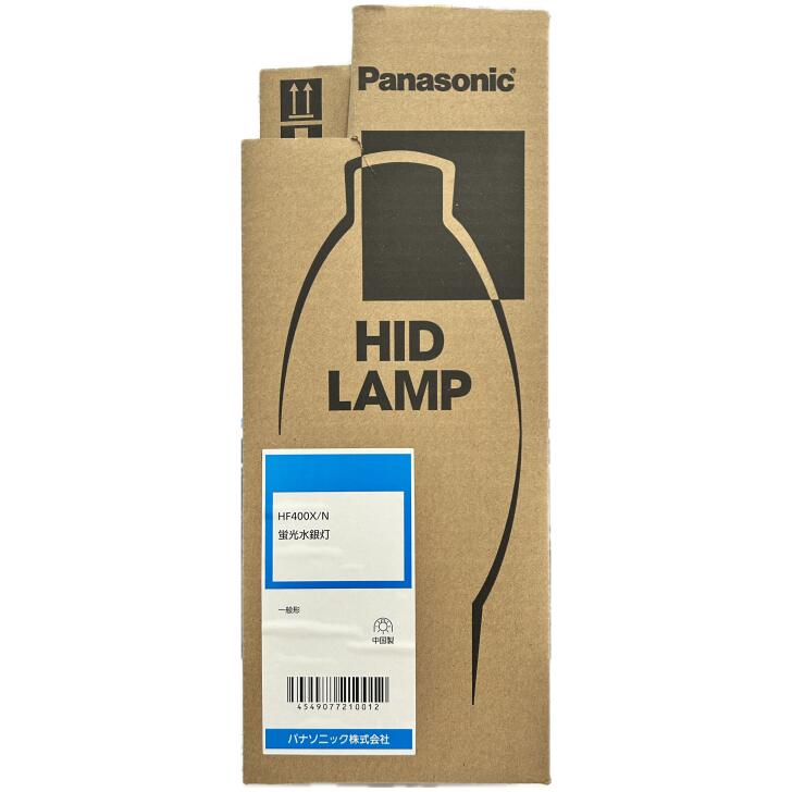 楽天市場】パナソニック マルチハロゲン灯（水銀灯系） E39口金
