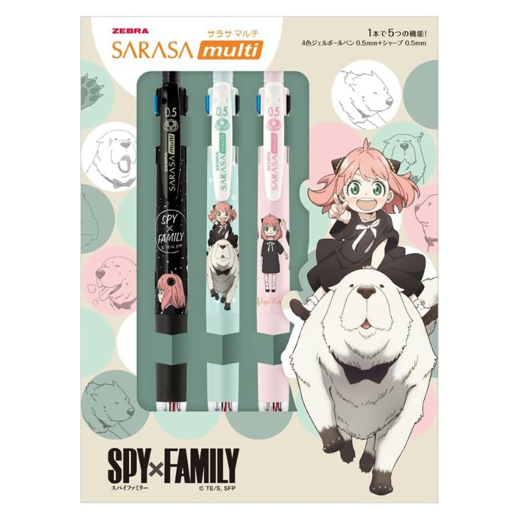 楽天市場】【ゼブラ】サラサクリップ ジェルボールペン 0.5mm 数量限定