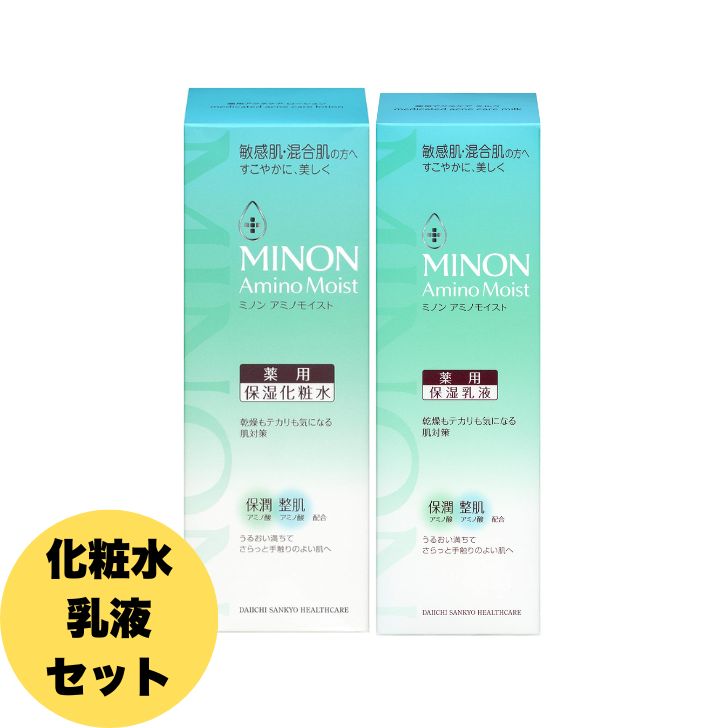 楽天市場】MINON ミノン【化粧水+乳液セット】アミノモイスト 薬用