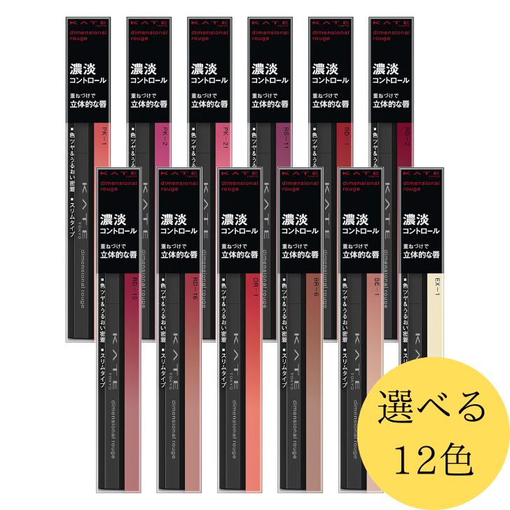 楽天市場】【7/13 10:00~7/15 23:59 ポイント5倍】AUBE(オーブ