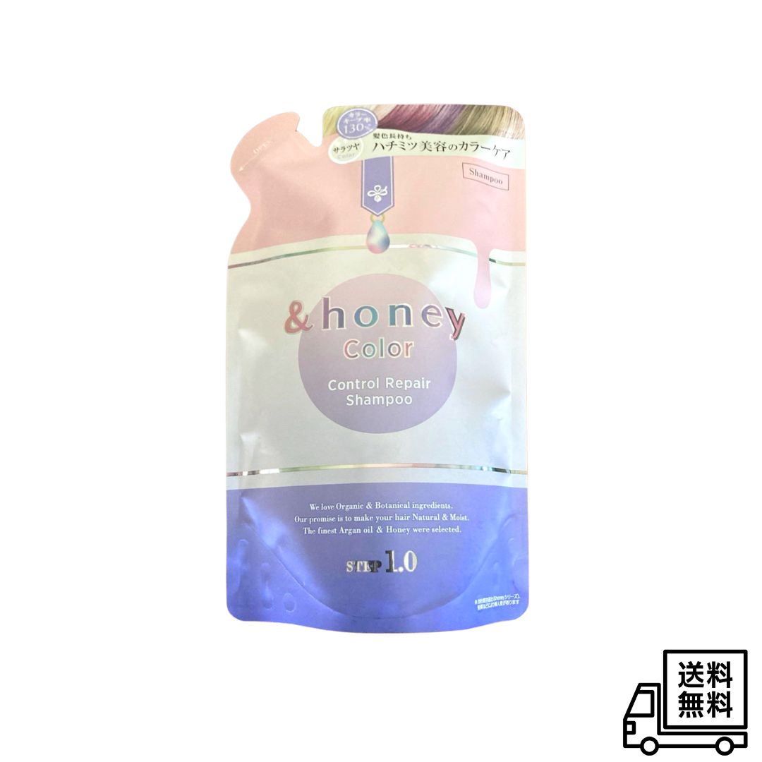 楽天市場】【レビュー投稿で100円引クーポンプレゼント！】アンド