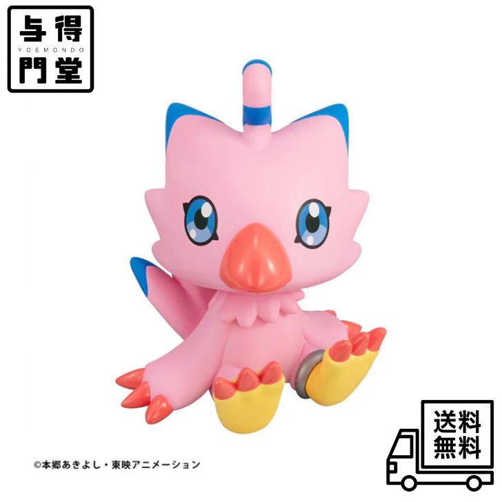 楽天市場】再販 るかっぷ デジモンアドベンチャー 2種セット