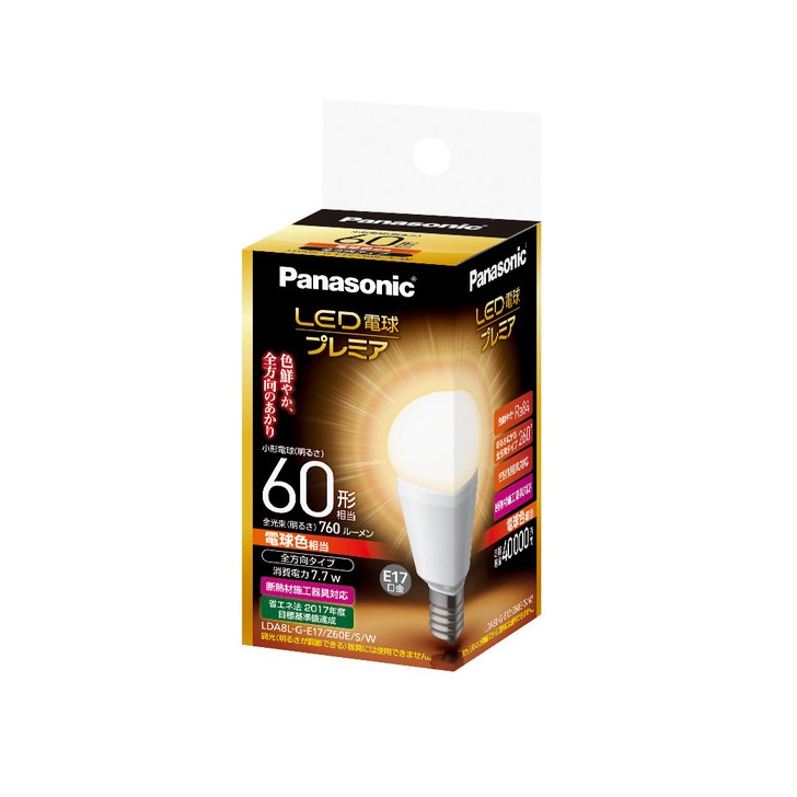 楽天市場】パナソニック プレミア LED電球 小型電球 60形相当 電球色 
