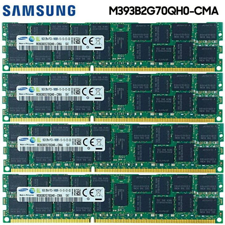 MacPro用 64GBメモリPC3-14900R 1866MHz 240pin Amazon.co.jp: MacPro用メモリ 64GB(16GB×4枚組) DDR3 PC3