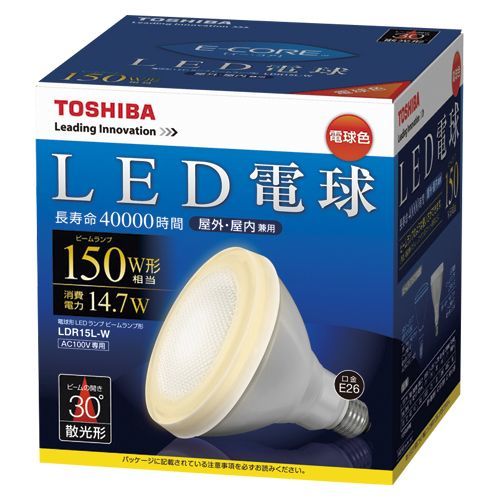 LED電球 NO230H (LDR14L-W) 2700K No.230H 楽天市場】【オーデリック】 『NO230H(LDR14L-W)』LED 口金E26 ビーム